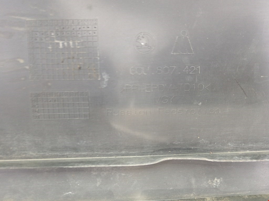 Бампер задний SKODA Rapid 2012-2020