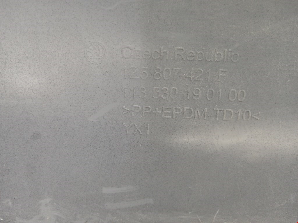 Бампер задний SKODA Octavia A5 1Z- 2004-2013