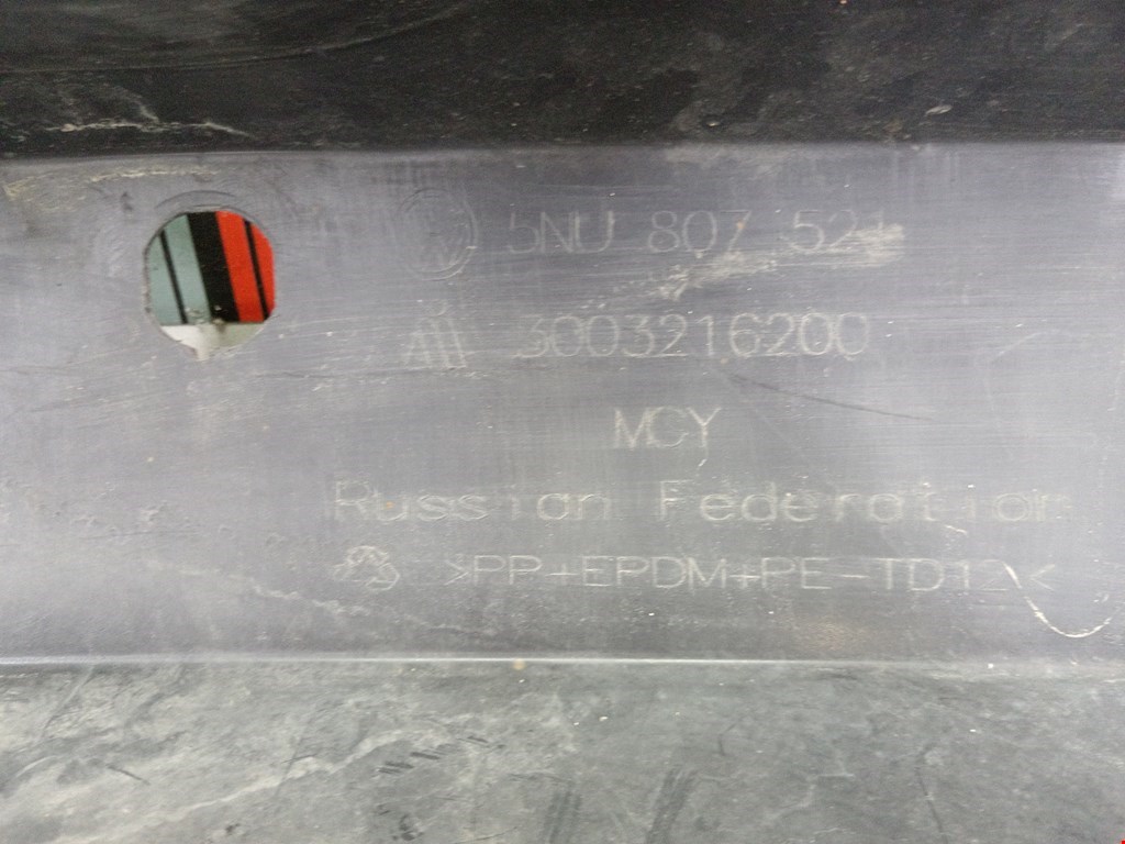 Юбка (губа) бампера задняя (заднего) VOLKSWAGEN Tiguan 2007-2016