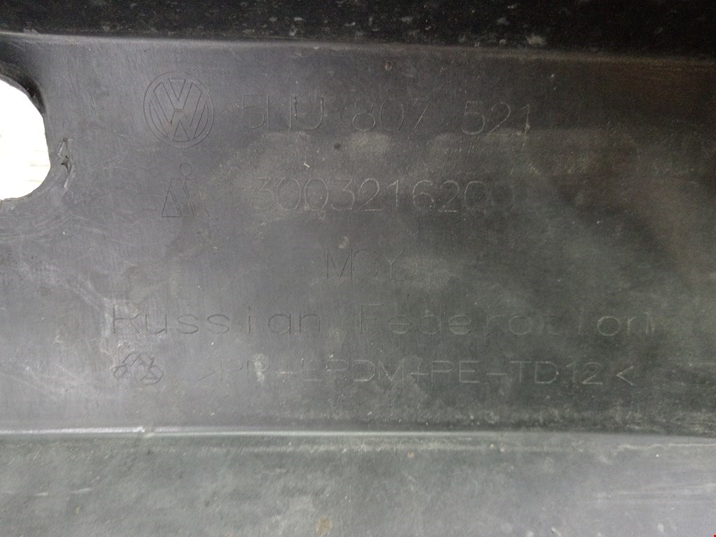 Бампер задний VOLKSWAGEN Tiguan 2007-2016