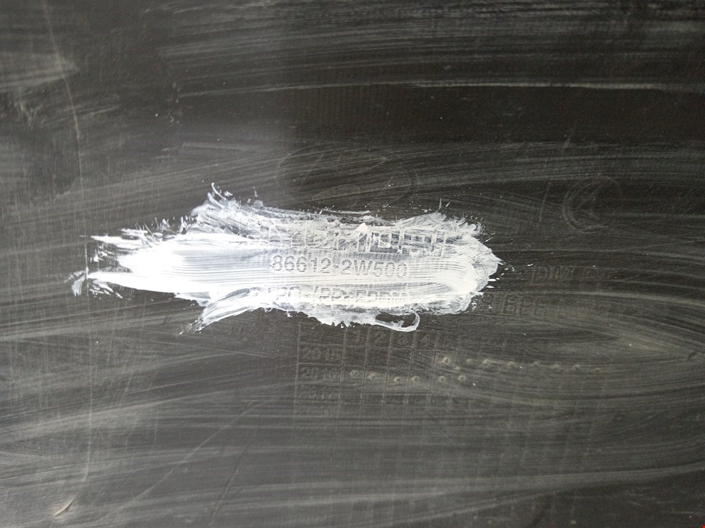 Юбка (губа) бампера задняя (заднего) HYUNDAI Santa Fe DM 2012-2018