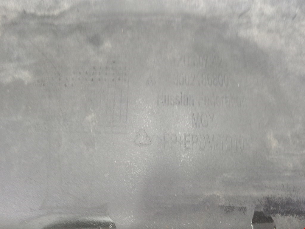 Бампер задний SKODA Octavia A5 1Z- 2004-2013