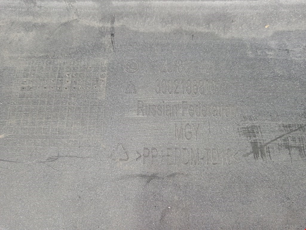 Бампер задний SKODA Octavia A5 1Z- 2004-2013