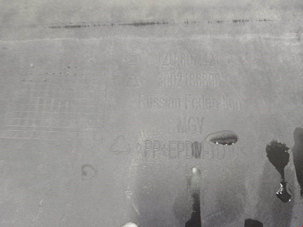 Бампер задний SKODA Octavia A5 1Z- 2004-2013