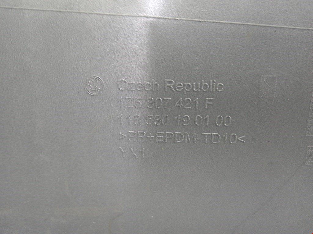 Бампер задний SKODA Octavia A5 1Z- 2004-2013