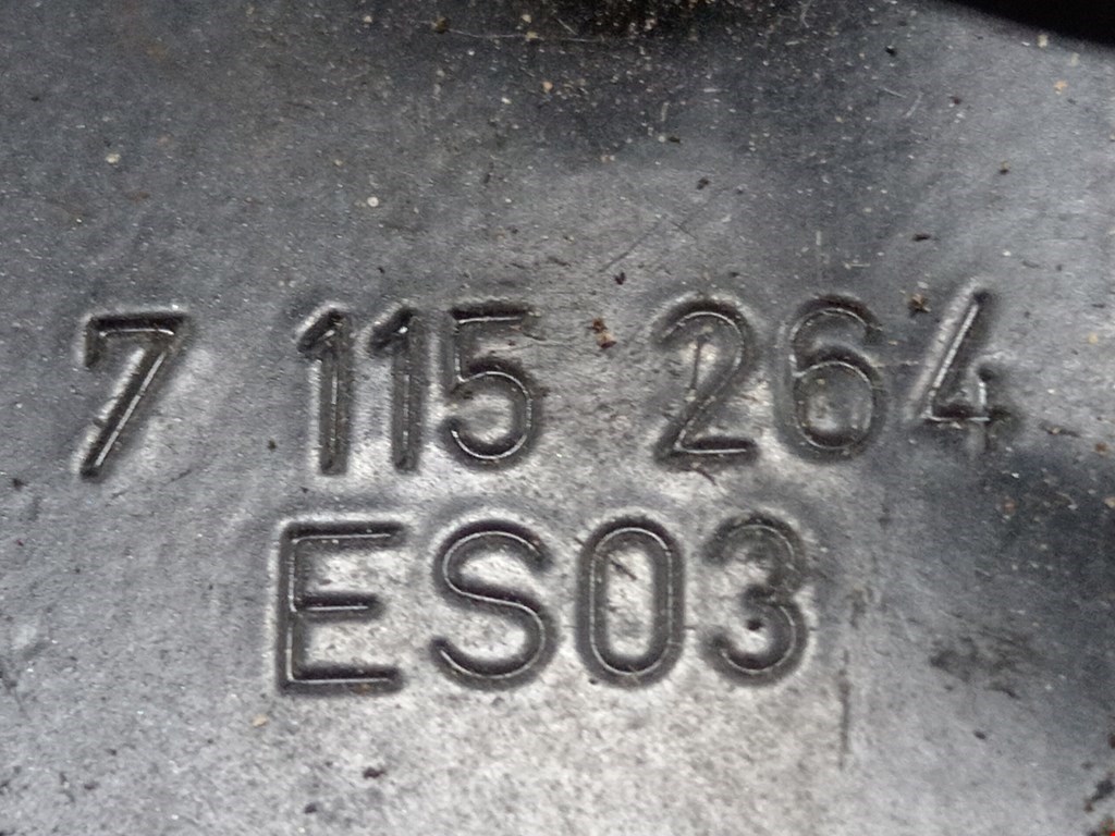 Петля капота левая/правая BMW 3er E46 1998-2006