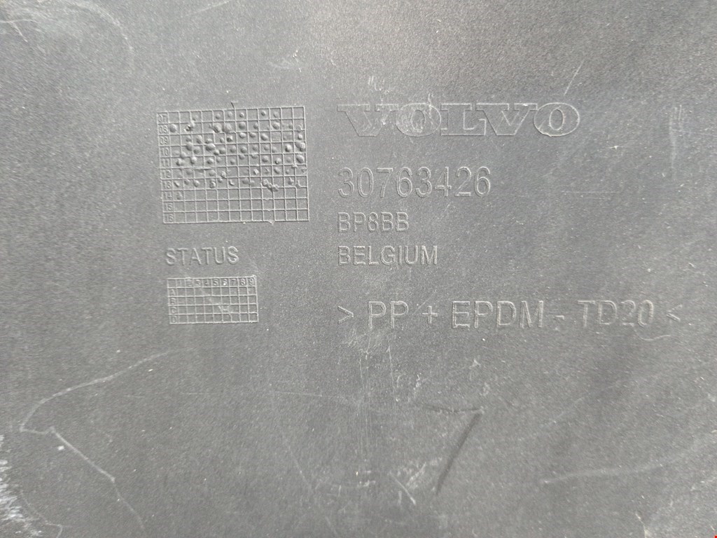 Бампер задний VOLVO XC60 I 2008-2017