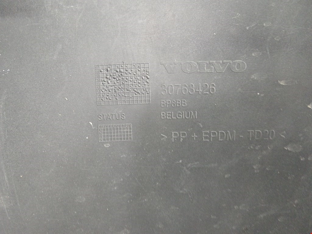 Бампер задний VOLVO XC60 I 2008-2017