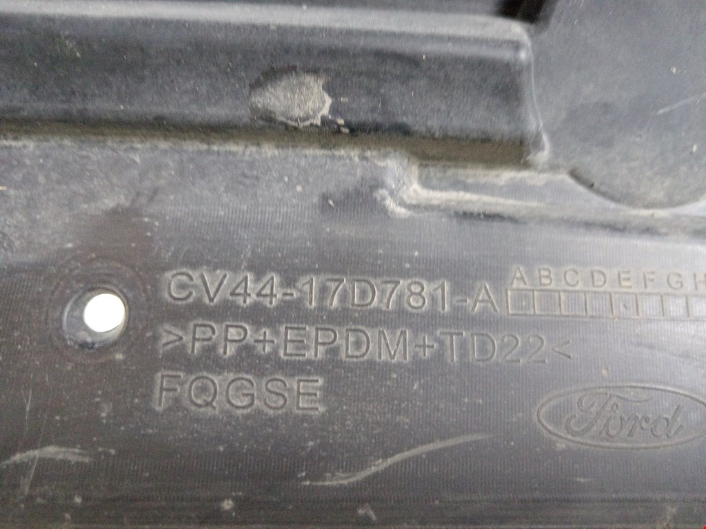 Бампер задний FORD Kuga 2012-2019