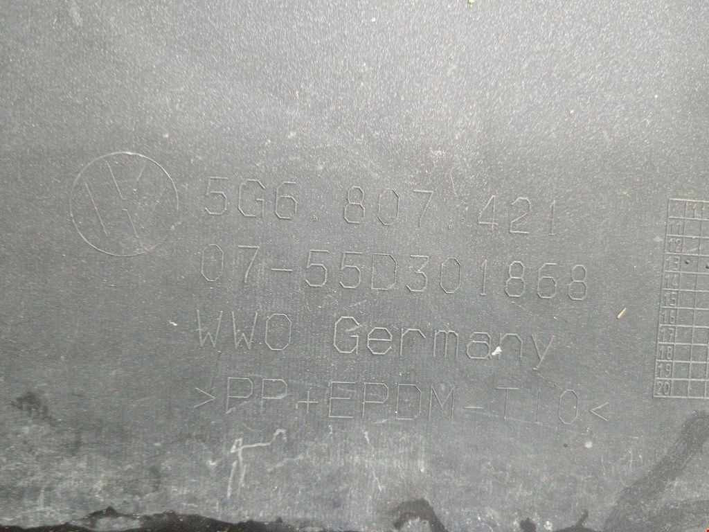 Бампер задний VOLKSWAGEN Golf VII 2012-2020