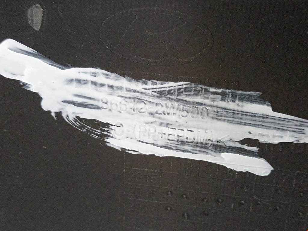 Юбка (губа) бампера задняя (заднего) HYUNDAI Santa Fe DM 2012-2018