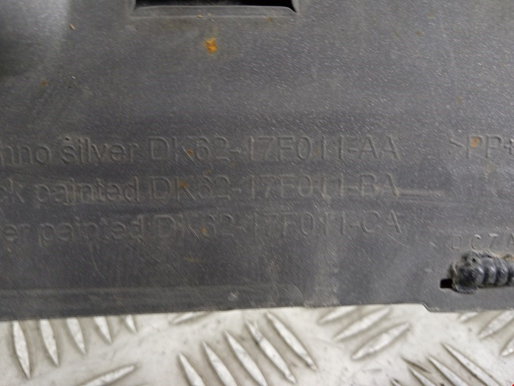 Юбка бампера передняя (переднего) LAND ROVER Range Rover 2012-2022