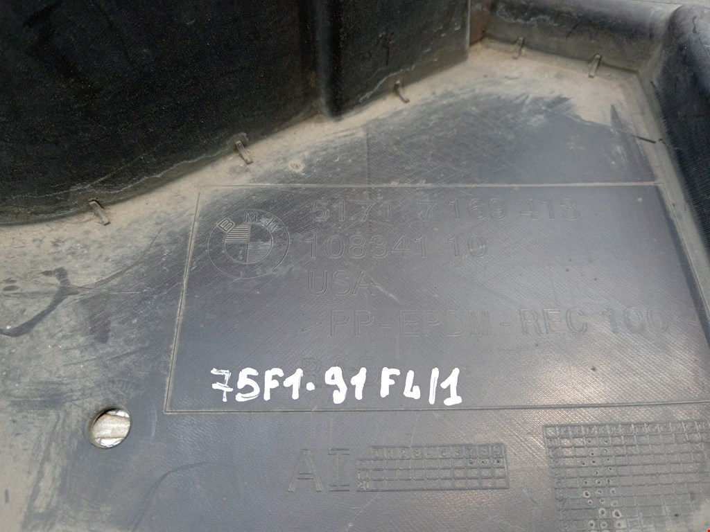 Локер (подкрылок) передний левый BMW X5 E70 2007-2013