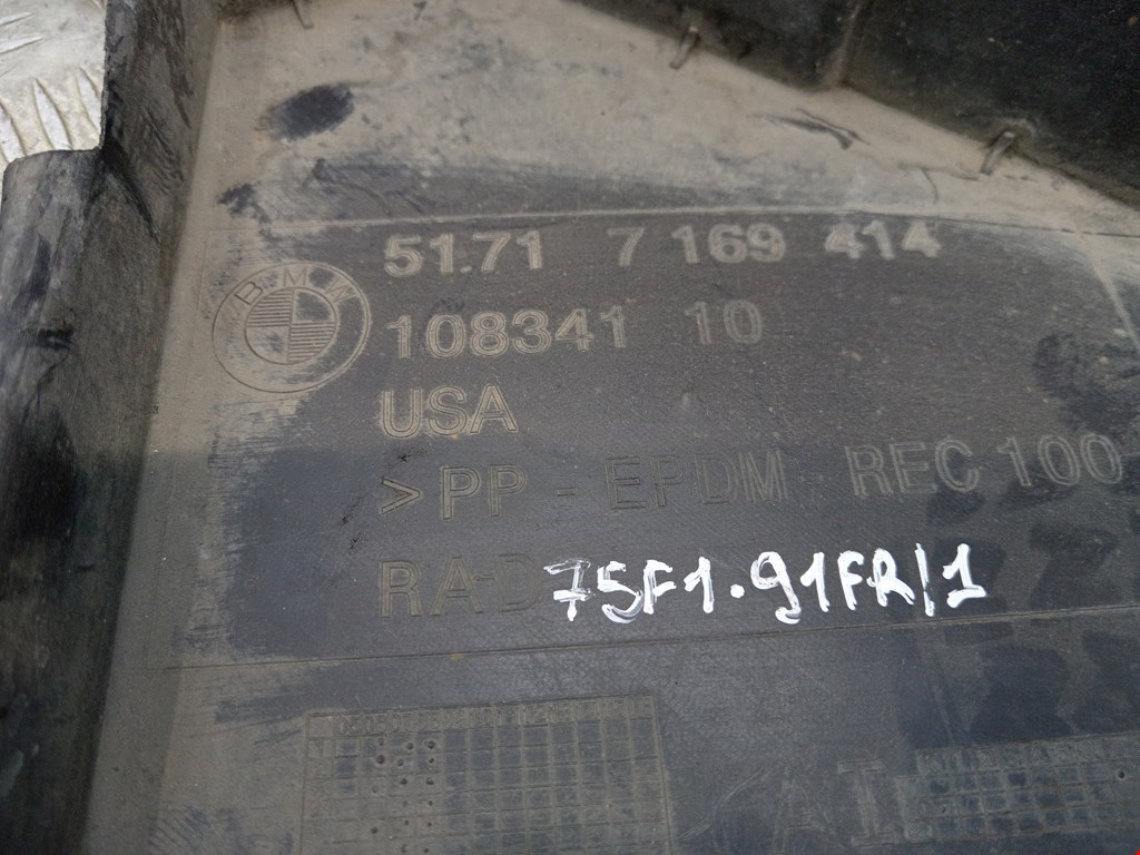 Локер (подкрылок) передний правый BMW X5 E53 1999-2006