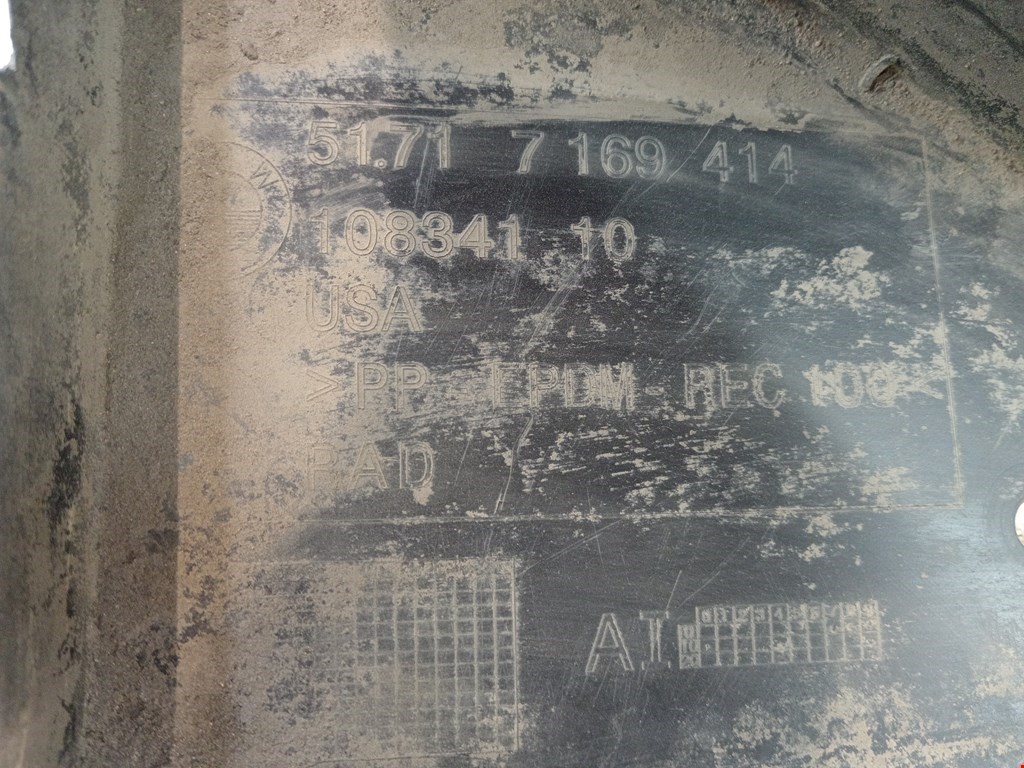 Локер (подкрылок) передний правый BMW X5 E53 1999-2006