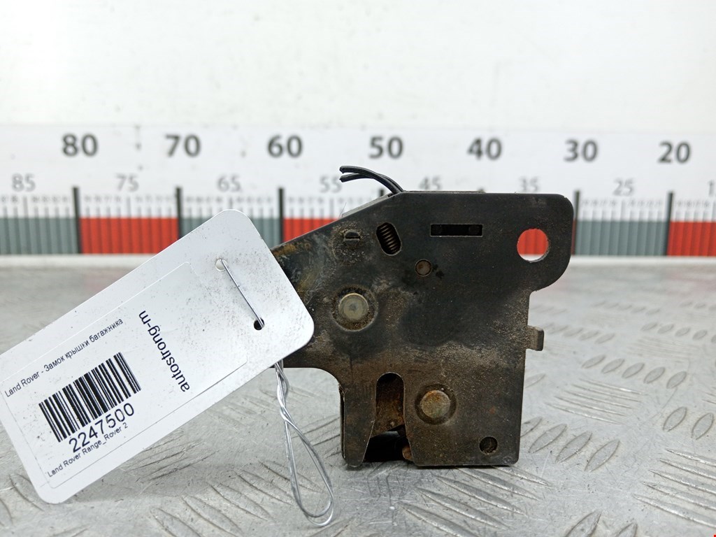 Замок багажника (крышки двери) LAND ROVER Range Rover 1994-2002