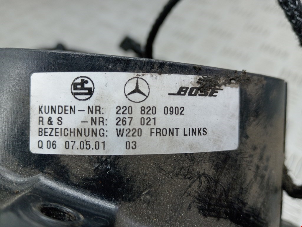 Динамик MERCEDES-BENZ S-Class IV W220 1998-2005