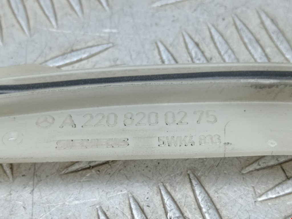 Антенна MERCEDES-BENZ S-Class IV W220 1998-2005