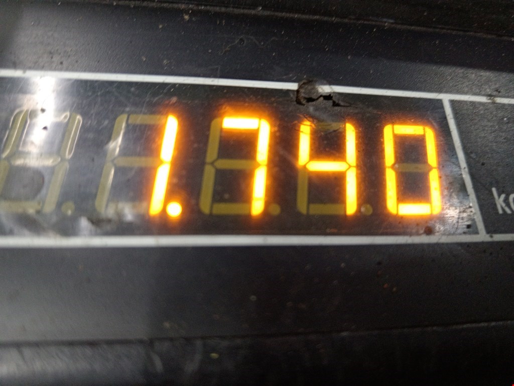 Вентилятор радиатора основного LADA (VAZ) Vesta I 2015-н.в.