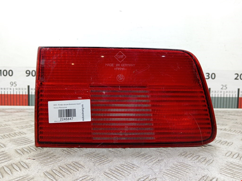 Фонарь задний внутренний левый BMW 5er 5 серия E39 1995-2004