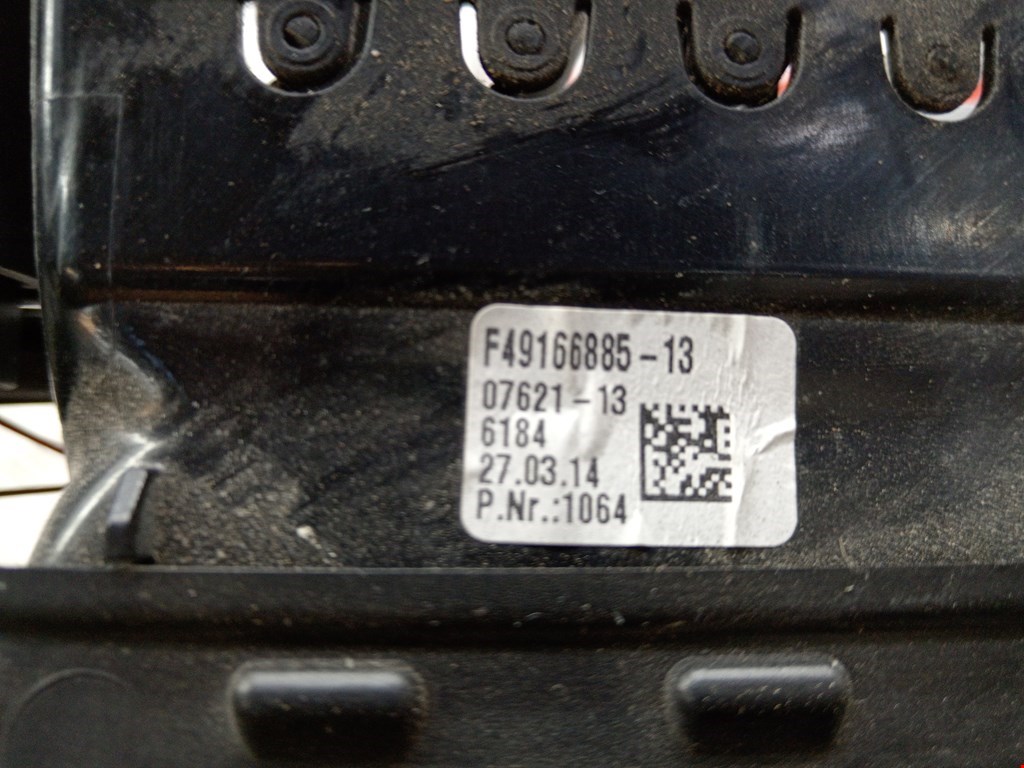 Дефлектор воздушный BMW 5er 5 серия F10/F11/F07 2009-2017