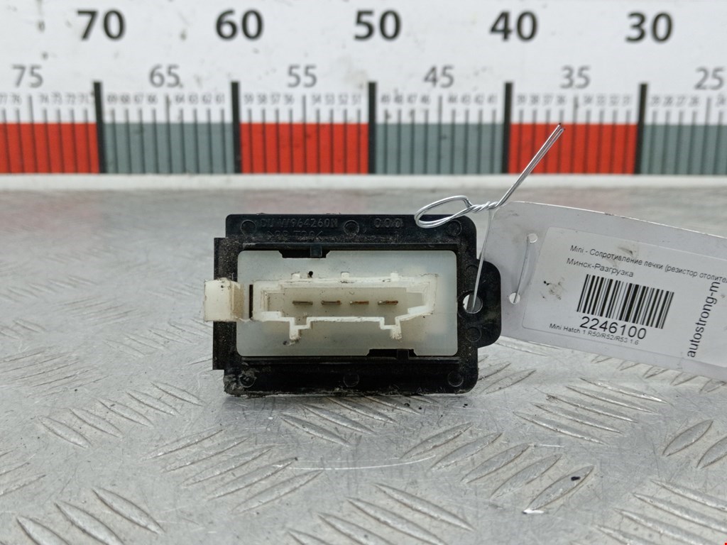 Резистор отопителя (сопротивление печки) MINI Hatch R50/R53 3-door 2001-2006