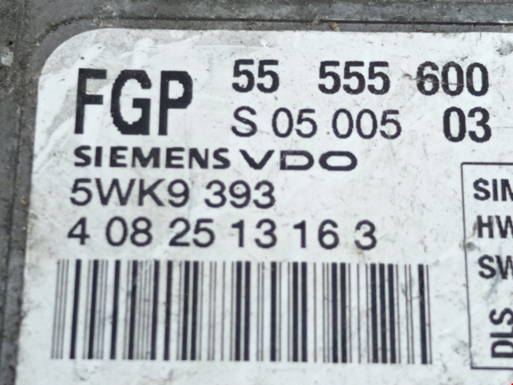 Иммобилайзер OPEL Zafira A 1999-2005