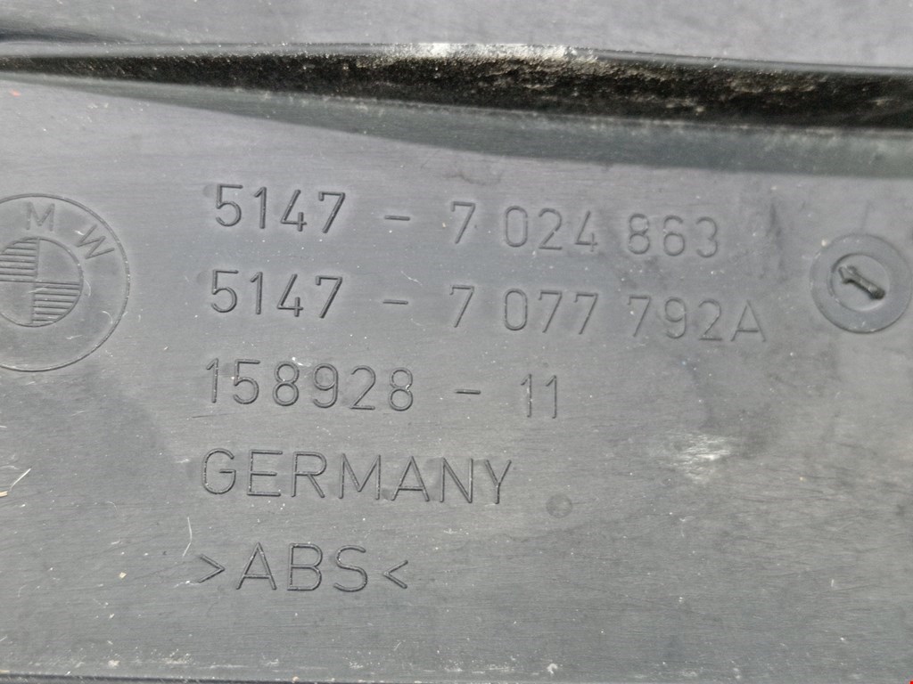 Обшивка багажника BMW 5er 5 серия E60/E61 2003-2010