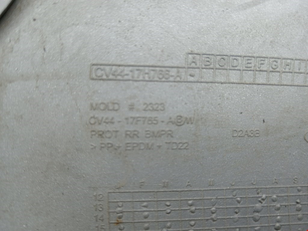 Юбка (губа) бампера задняя (заднего) FORD Kuga 2012-2019