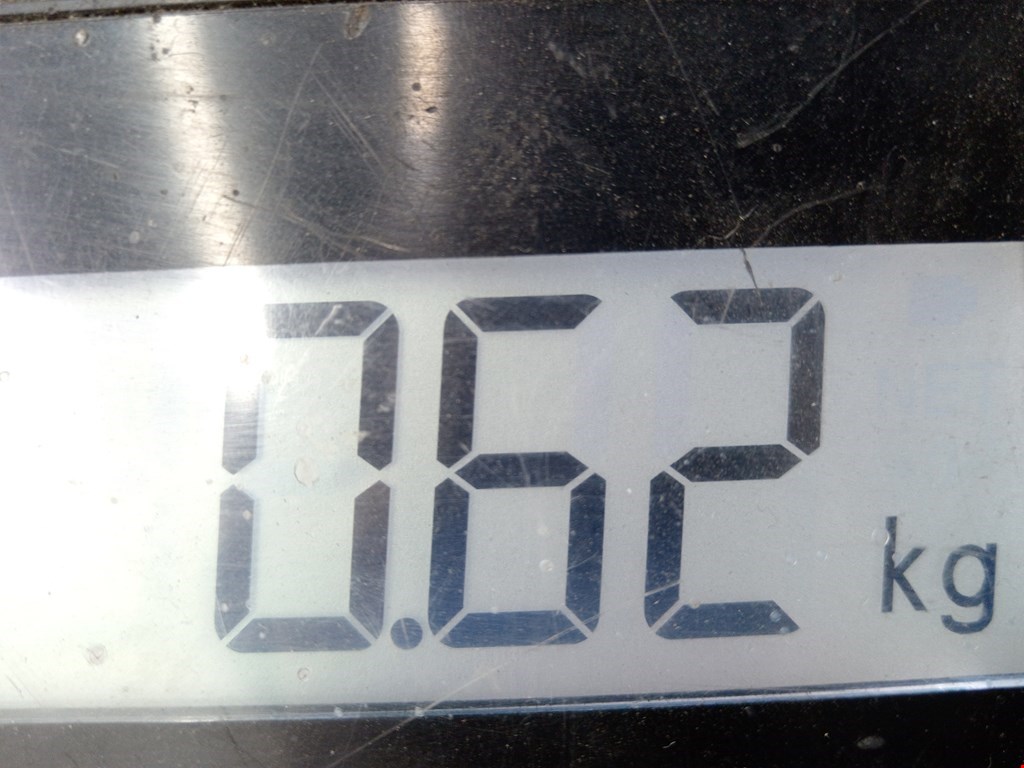 Юбка (губа) бампера задняя (заднего) LAND ROVER Range Rover 2012-2022