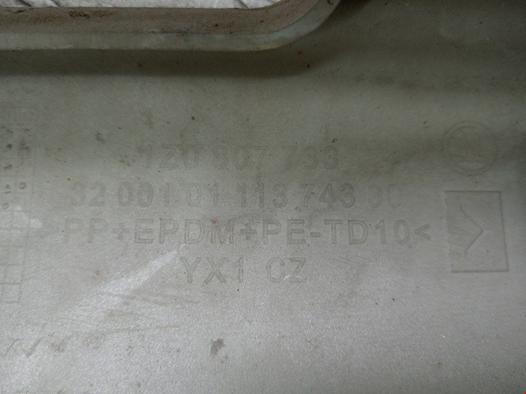 Юбка бампера передняя (переднего) SKODA Octavia A5 1Z- 2004-2013