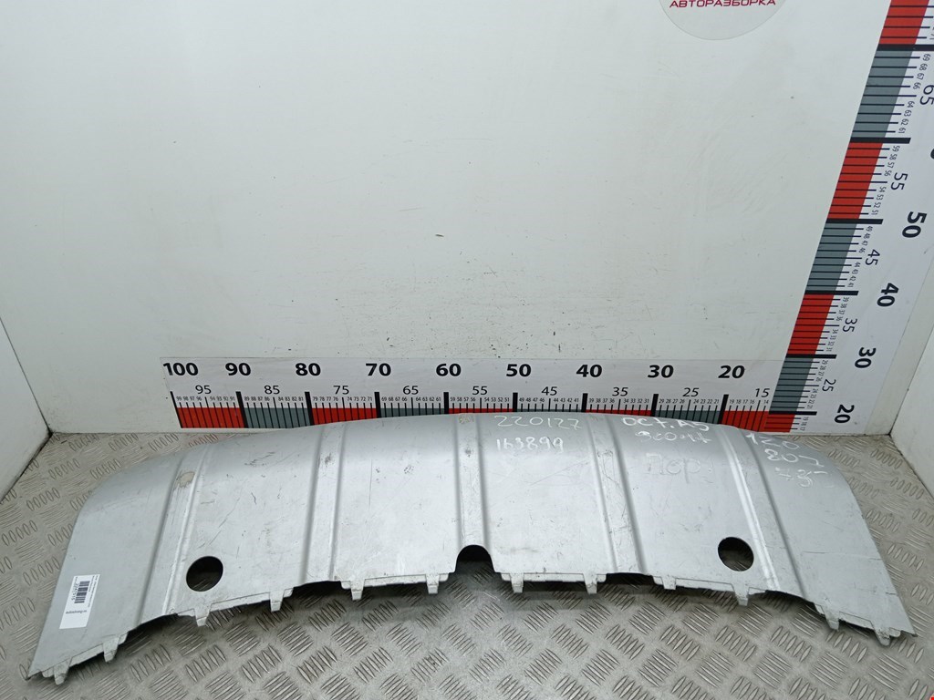 Юбка бампера передняя (переднего) SKODA Octavia A5 1Z- 2004-2013