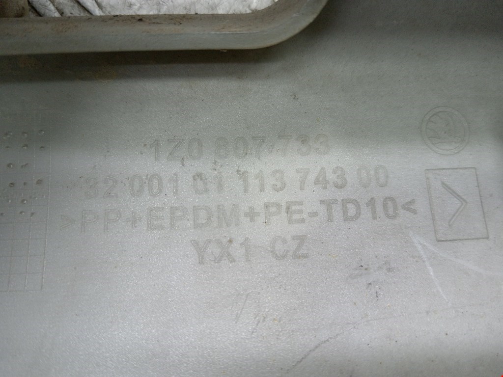 Юбка бампера передняя (переднего) SKODA Octavia A5 1Z- 2004-2013