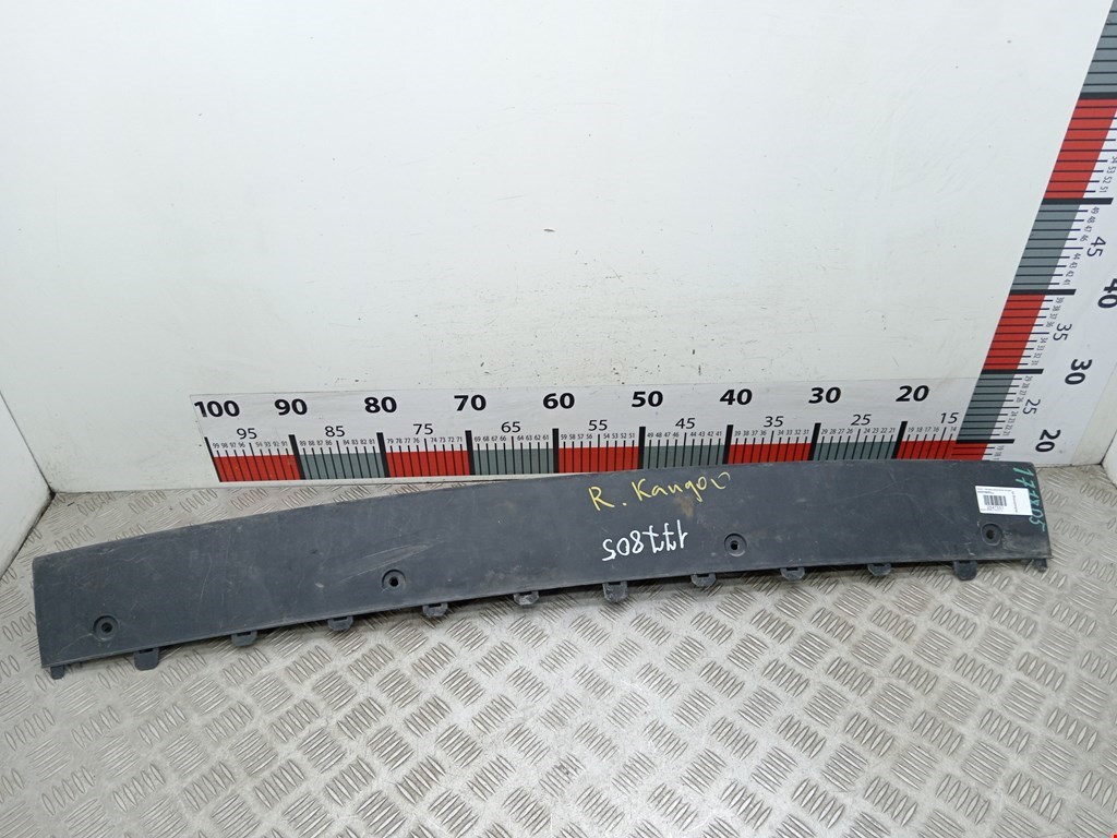 Накладка декоративная (молдинг) бампера заднего Renault Kangoo 2 (W/FW) (2007-2021)