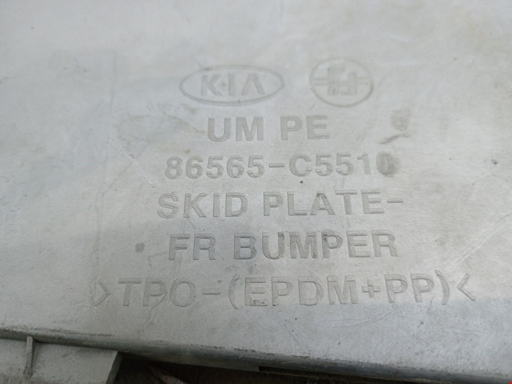 Юбка (губа) бампера задняя (заднего) KIA Sorento 2009-2021