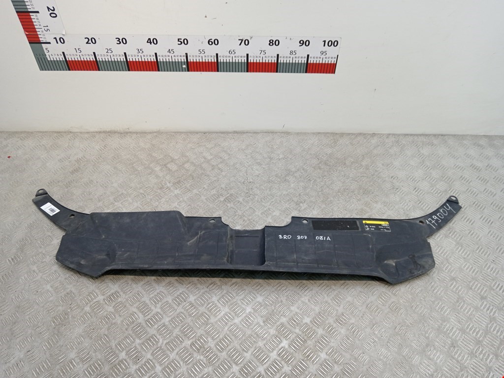 Накладка декоративная под капот (кожух замка капота и прочие) Audi Q5 8R (2008-2017)