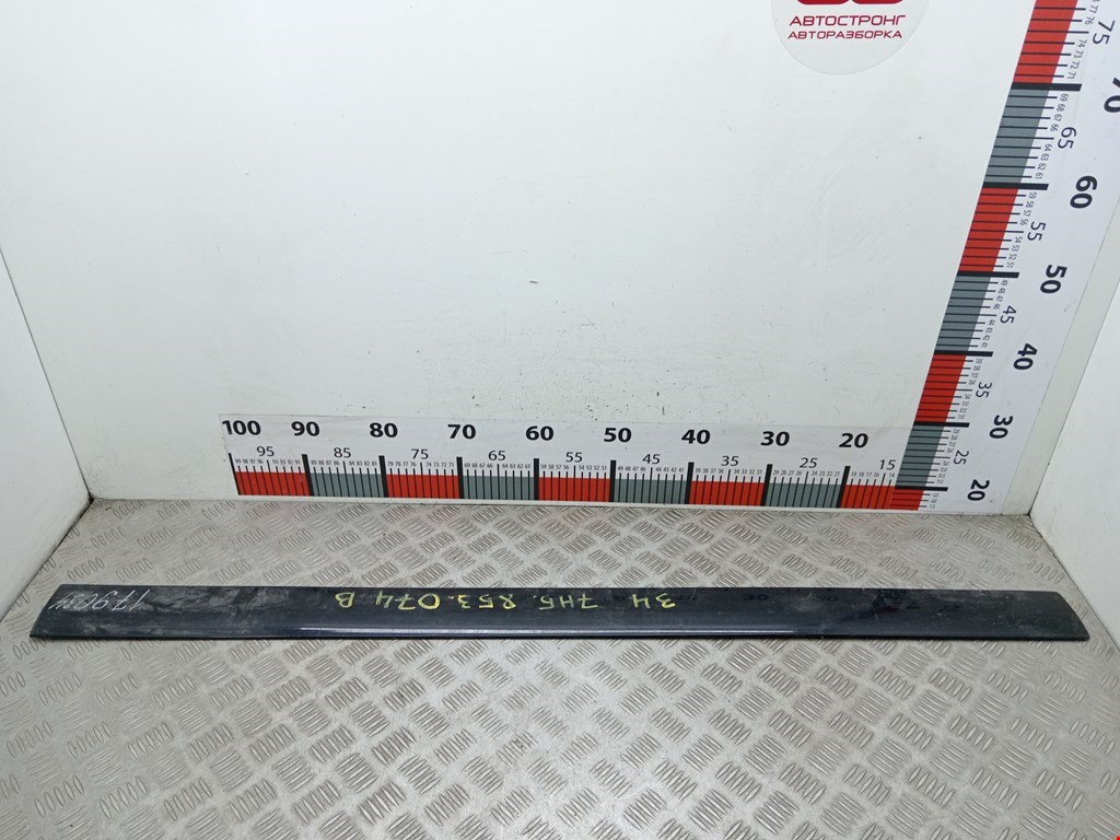 Накладка декоративная (молдинг) двери задней правой Volkswagen Transporter (T5) (2003-2015)