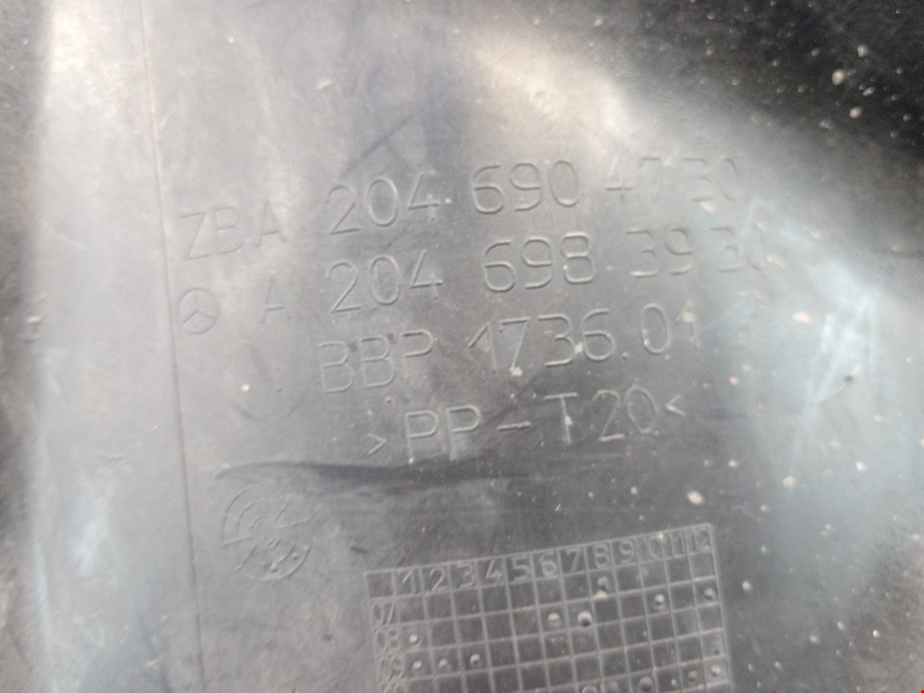 Локер (подкрылок) передний левый MERCEDES-BENZ C-Class C-klasse W204 2007-2015