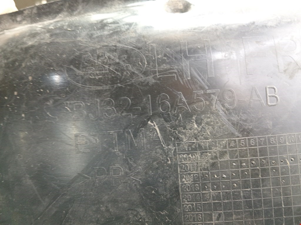 Локер (подкрылок) передний левый LAND ROVER Range Rover Evoque 2011-2018