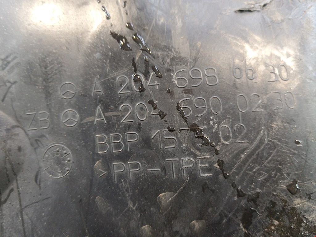 Локер (подкрылок) передний правый MERCEDES-BENZ C-Class C-klasse W204 2007-2015