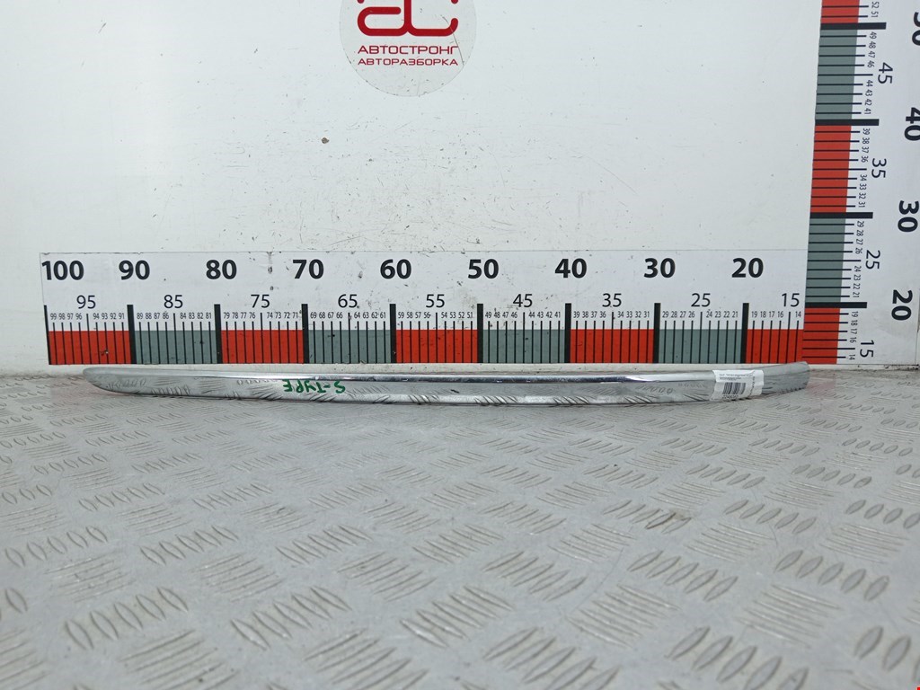 Накладка декоративная (молдинг) бампера передняя правая Jaguar S-Type (1998-2008)