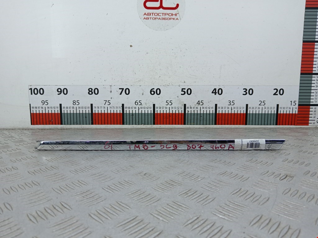 Накладка декоративная (молдинг) бампера заднего Volkswagen Passat 6 (2005-2010)