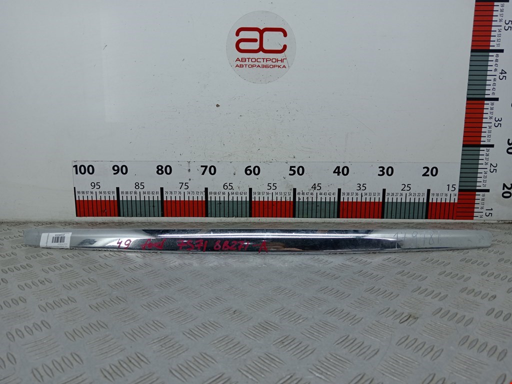 Накладка декоративная (молдинг) капота Ford Mondeo 4 (2006-2014)