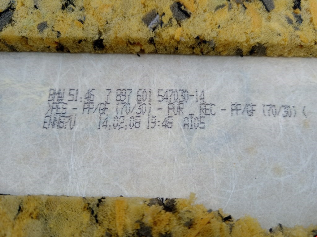 Полка багажника (шторка) BMW 5er 5 серия E60/E61 2003-2010