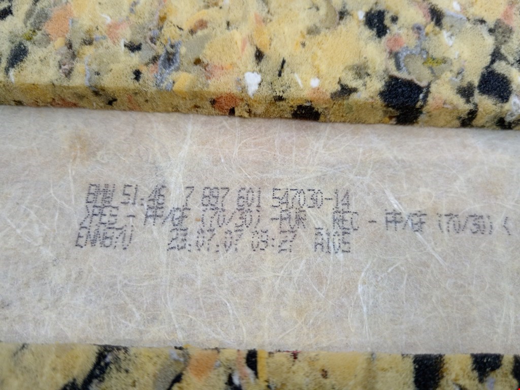 Полка багажника (шторка) BMW 5er 5 серия E60/E61 2003-2010