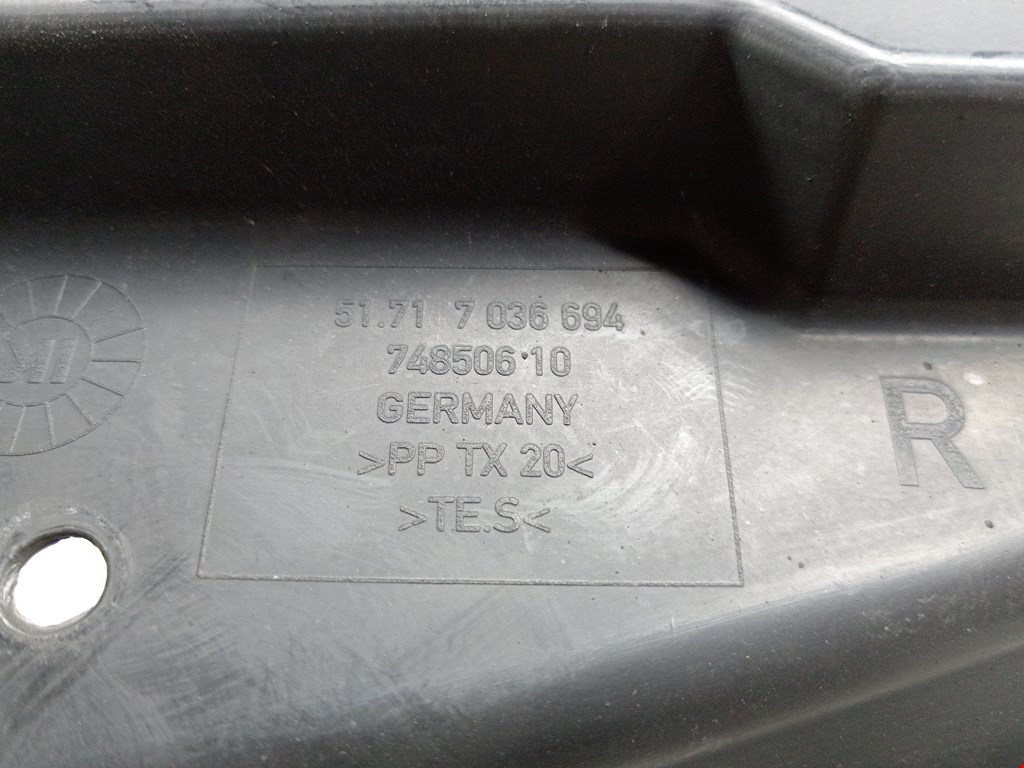 Пыльник (кузов наружные) LAND ROVER Range Rover 2002-2012