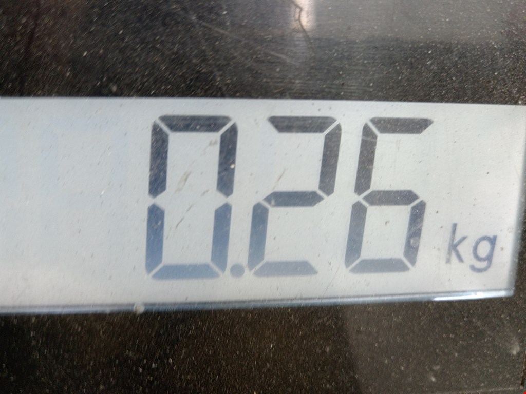 Пыльник (кузов наружные) LAND ROVER Range Rover 2002-2012