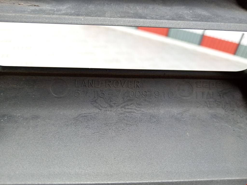 Решетка радиатора LAND ROVER Range Rover 2002-2012