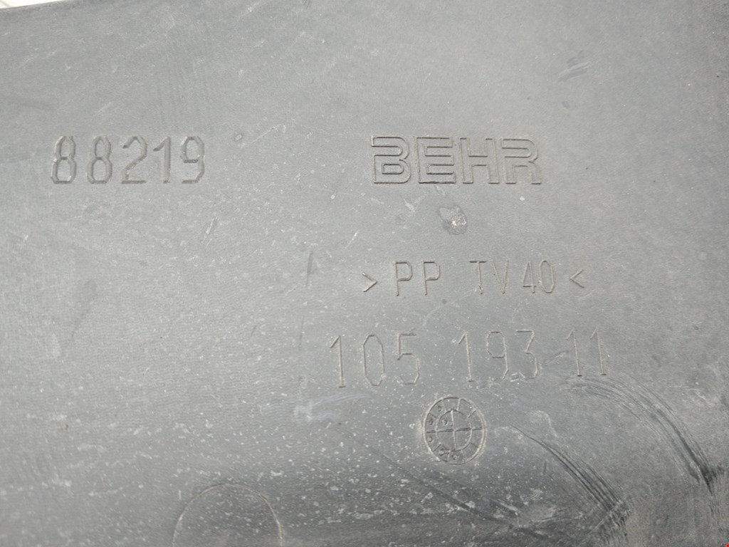 Диффузор (кожух) вентилятора LAND ROVER Range Rover 2002-2012