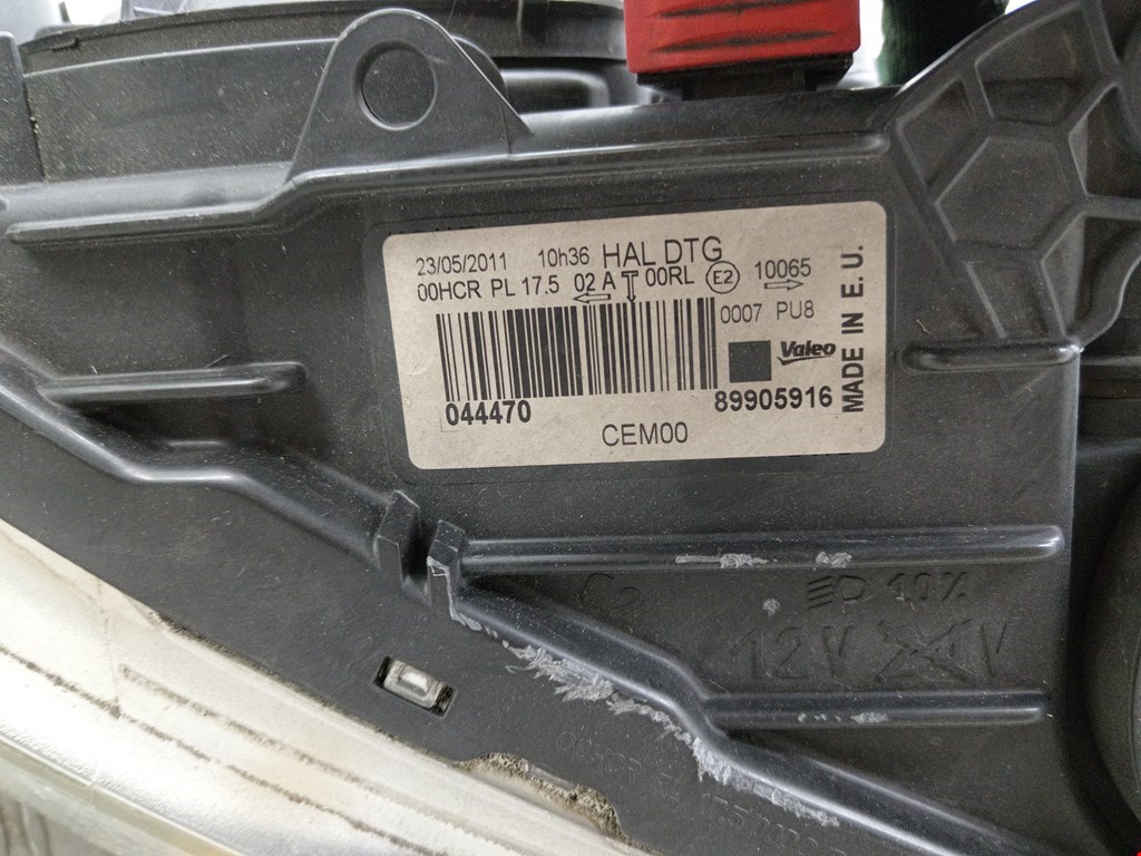 Фара правая CITROEN C5 II 2007-2017